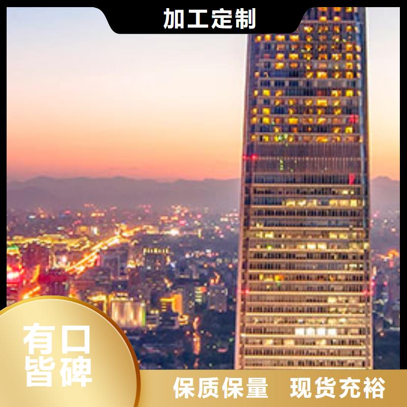 勞力士鐘表維修優(yōu)質(zhì)工藝