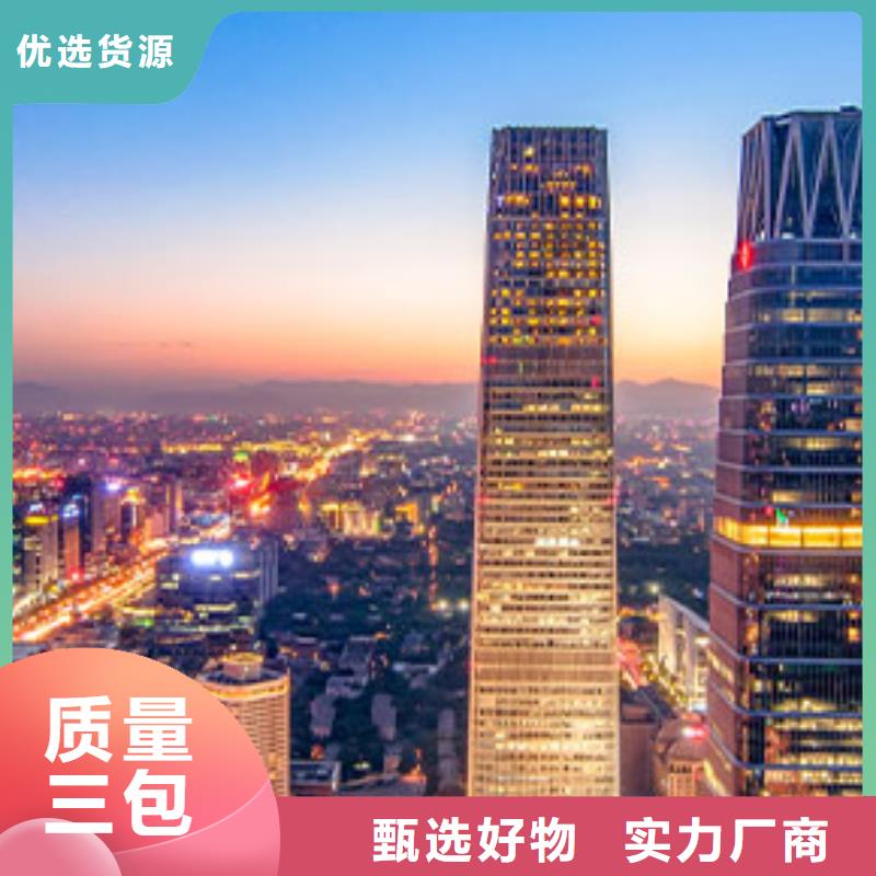 勞力士_鐘表維修制造廠家