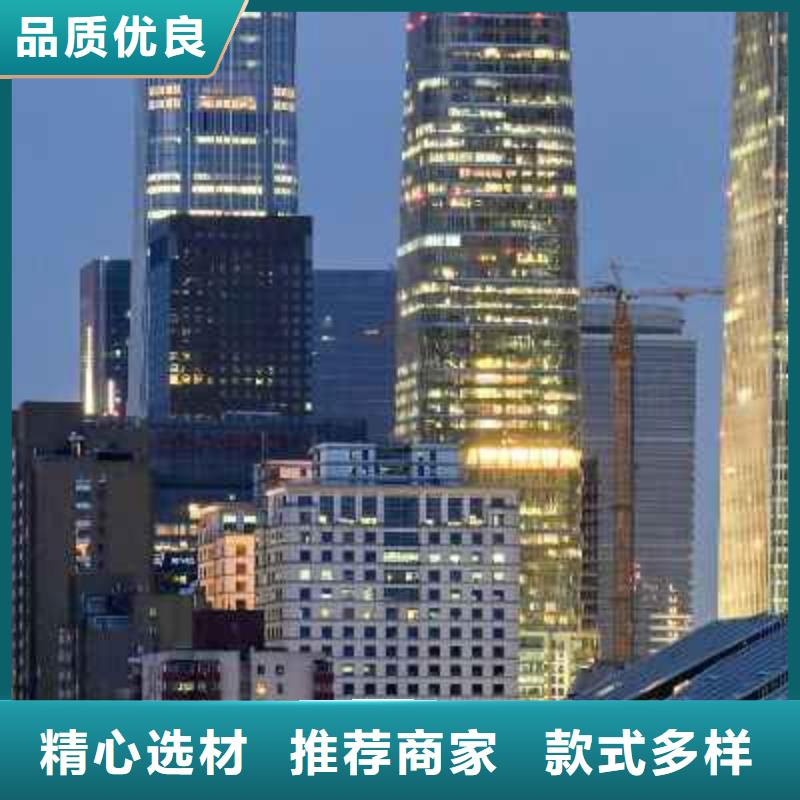勞力士鐘表維修產(chǎn)地采購(gòu)