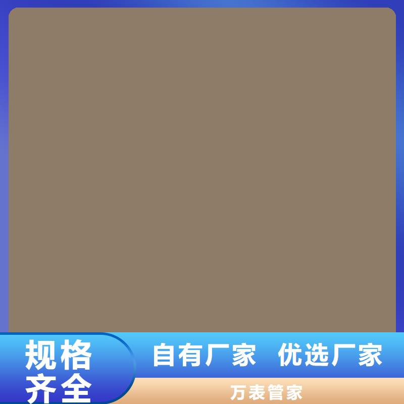 劳力士,钟表维修品种全