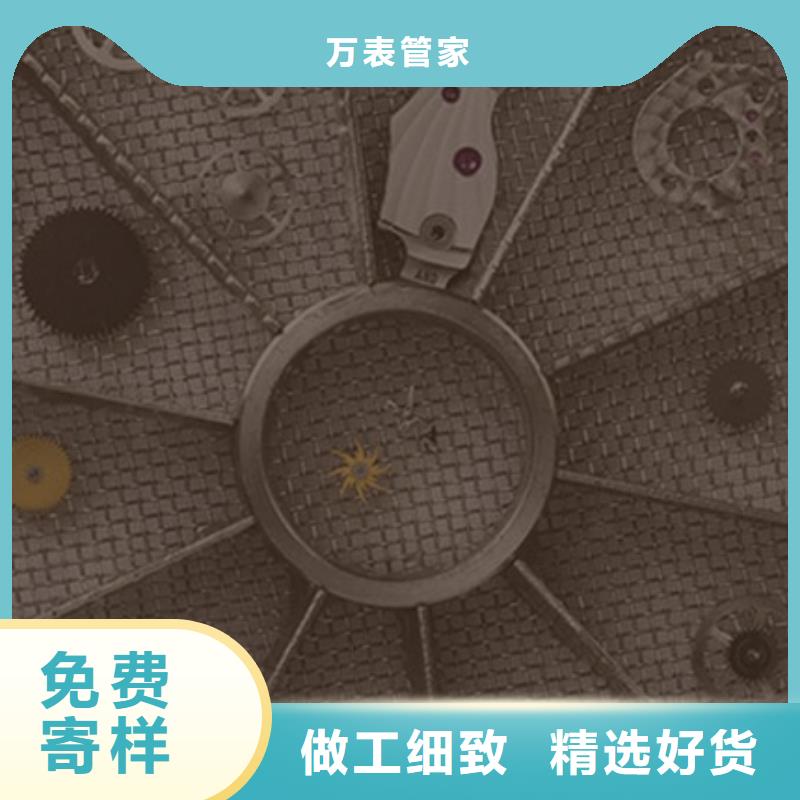 勞力士-鐘表維修廠家直營(yíng)