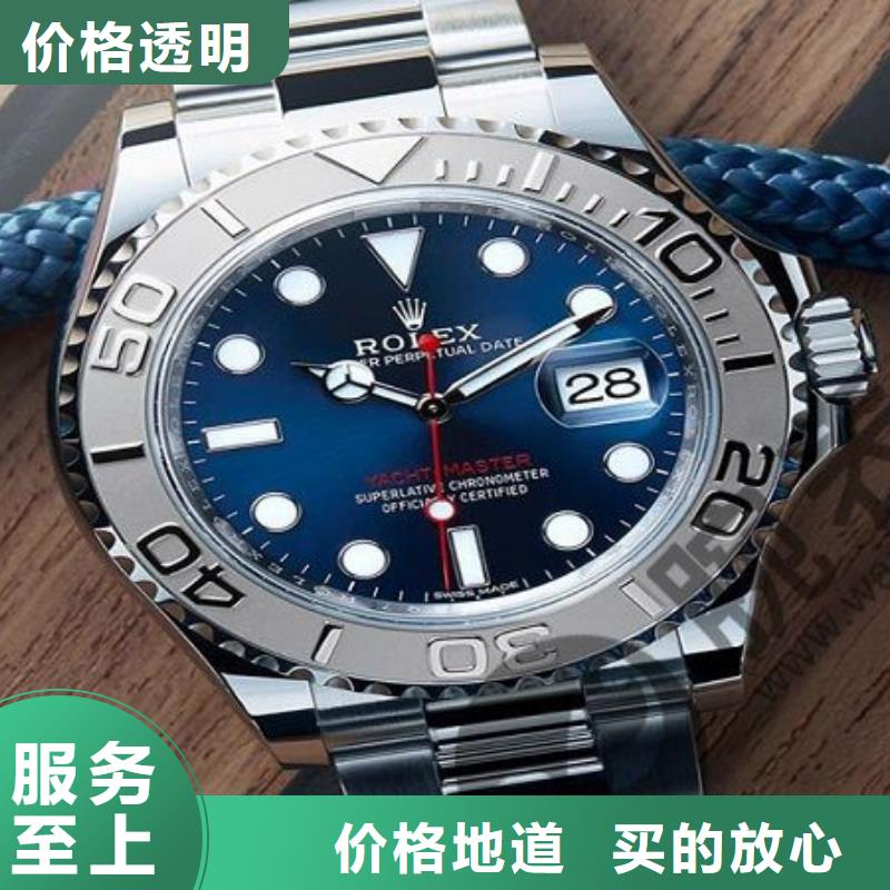 勞力士鐘表維修品質之選