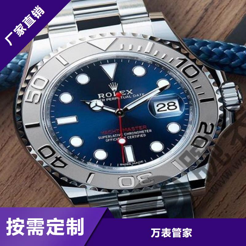 勞力士鐘表維修貨源足質(zhì)量好