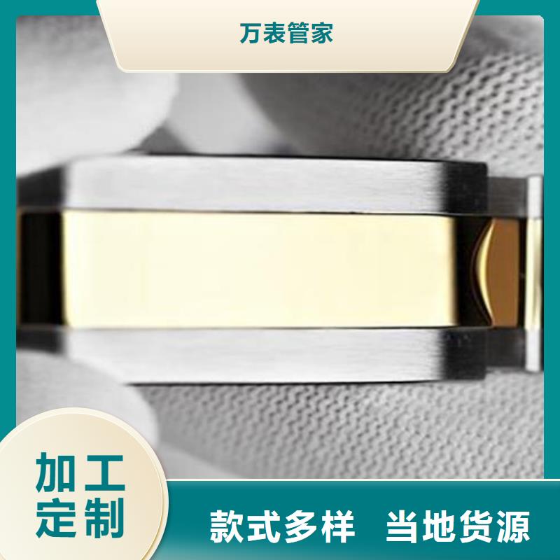 勞力士-鐘表維修庫(kù)存量大