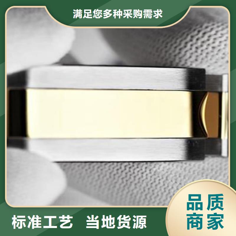 勞力士鐘表維修優(yōu)質(zhì)原料
