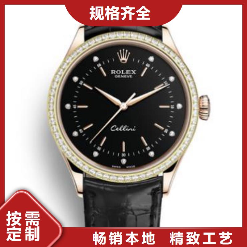 劳力士,钟表维修多家仓库发货