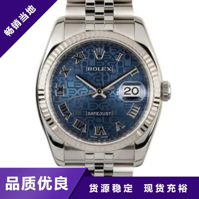 勞力士【鐘表維修】按需定做