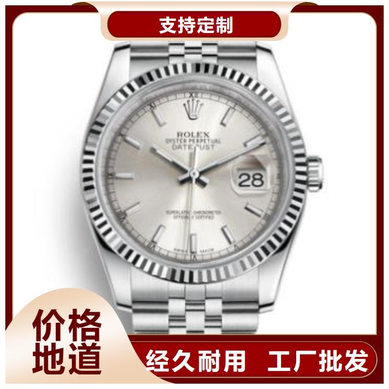 勞力士,鐘表維修嚴(yán)格把關(guān)質(zhì)量放心