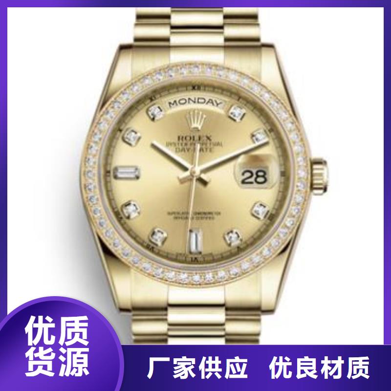 劳力士钟表维修好厂家有担当