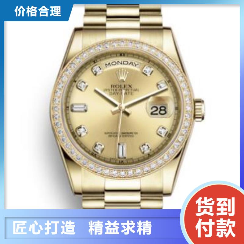 劳力士钟表维修严选材质