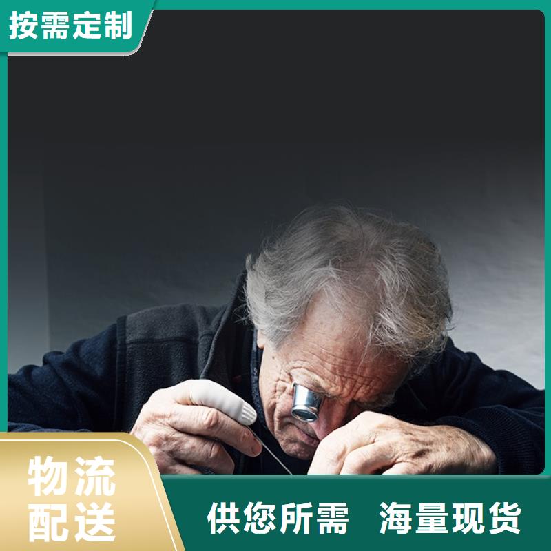 劳力士-钟表维修产品参数