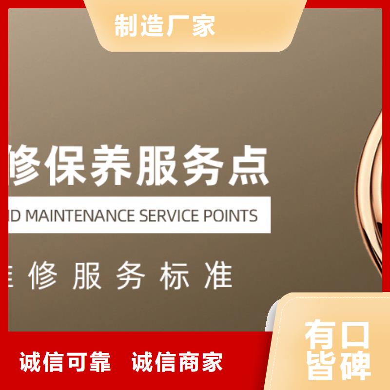 【勞力士】-鐘表維修品質(zhì)保證實(shí)力見(jiàn)證