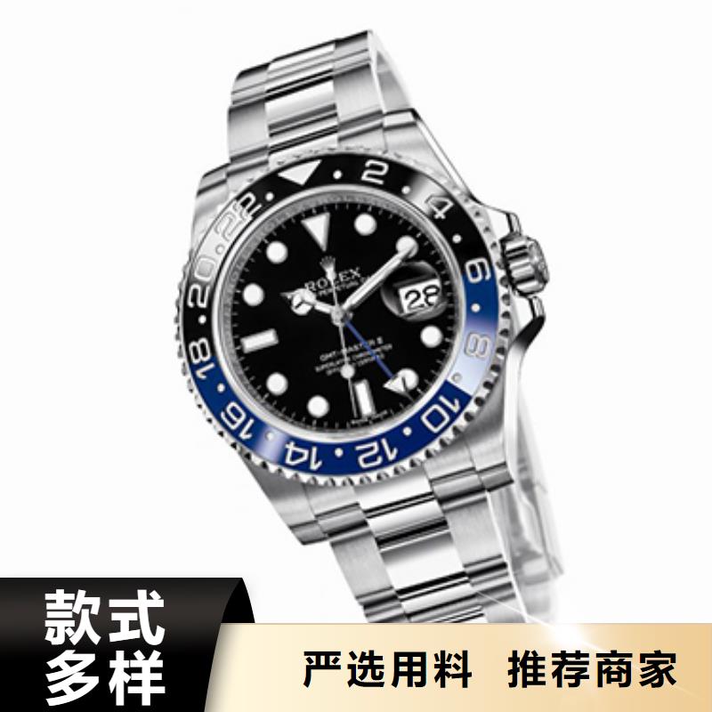 劳力士钟表维修打造行业品质