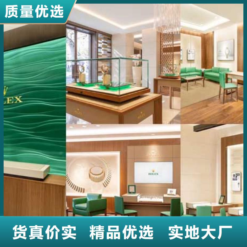 勞力士鐘表維修支持加工定制