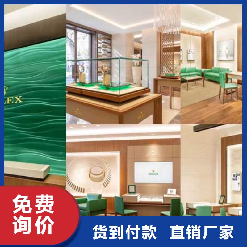 【勞力士-鐘表維修多年實力廠家】