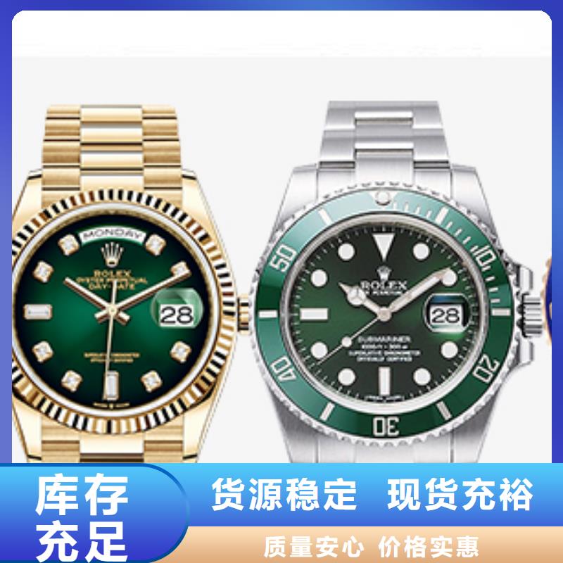 勞力士鐘表維修工藝精細(xì)質(zhì)保長(zhǎng)久