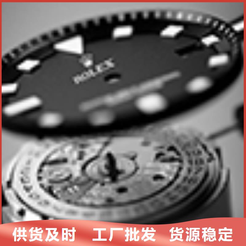 劳力士钟表维修好厂家有担当