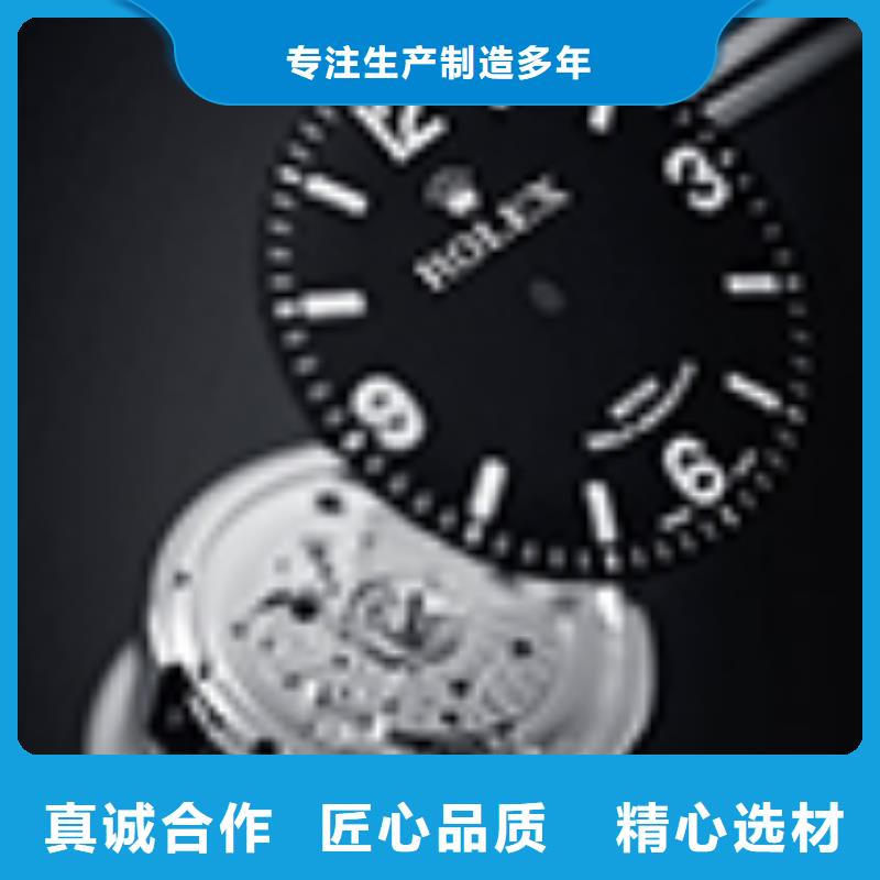 勞力士鐘表維修經(jīng)久耐用