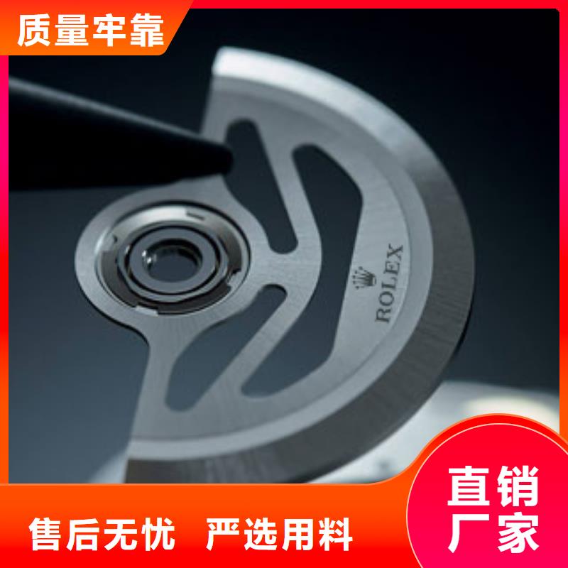 勞力士,鐘表維修質(zhì)量?jī)?yōu)選