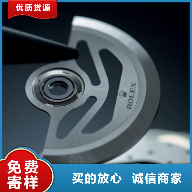 勞力士_鐘表維修制造廠家