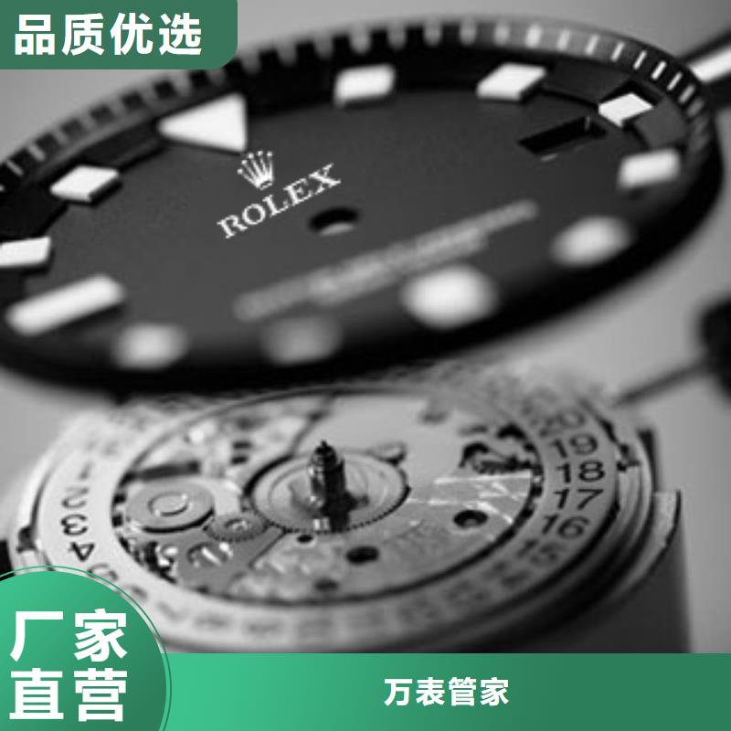勞力士 鐘表維修細節(jié)之處更加用心