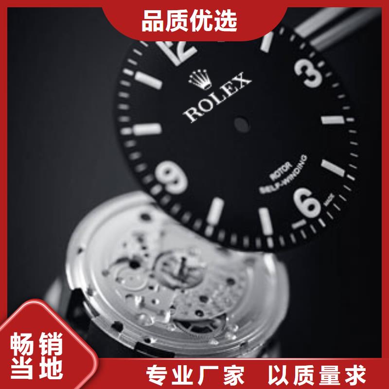 勞力士-鐘表維修廠家直營(yíng)