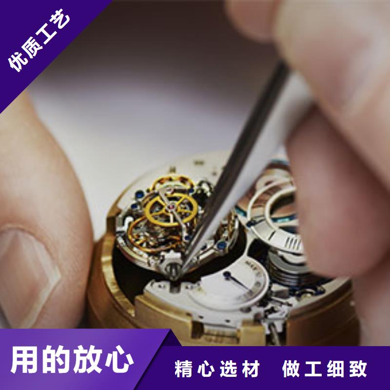 【劳力士钟表维修市场报价】