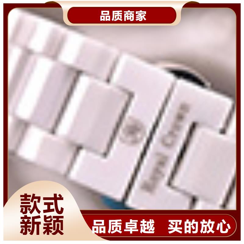 勞力士鐘表維修快捷物流