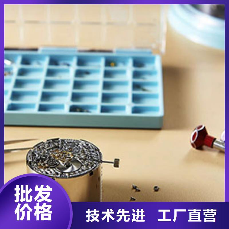 勞力士鐘表維修真材實(shí)料