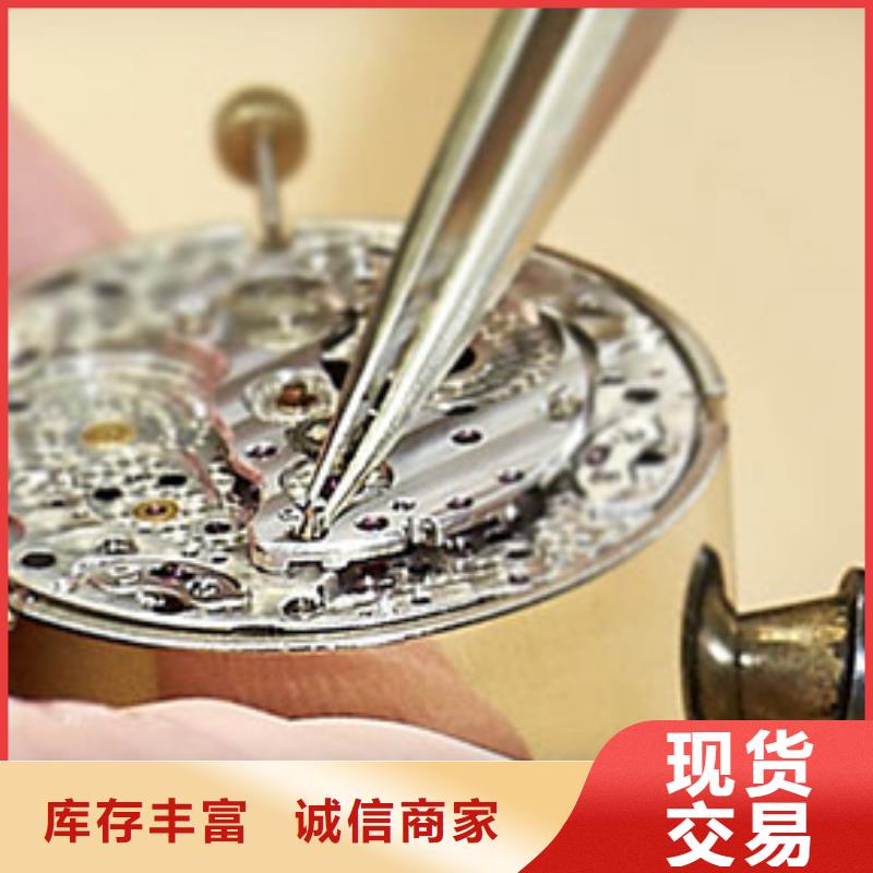 勞力士_鐘表維修制造廠家