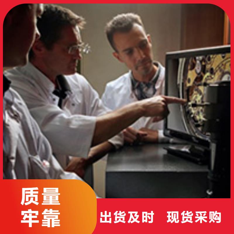 勞力士鐘表維修產(chǎn)地采購