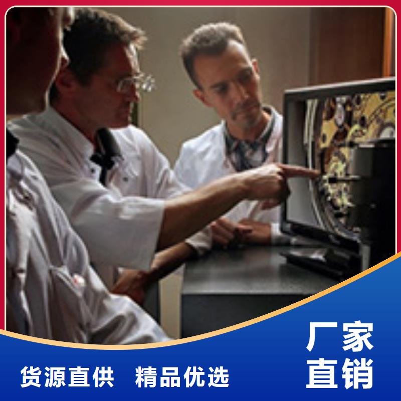 勞力士鐘表維修產(chǎn)地采購(gòu)