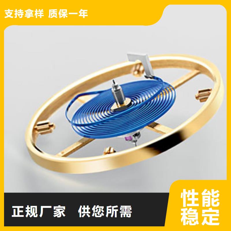 勞力士鐘表維修產(chǎn)地采購(gòu)