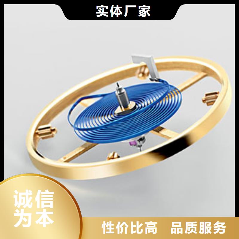 勞力士_鐘表維修制造廠家