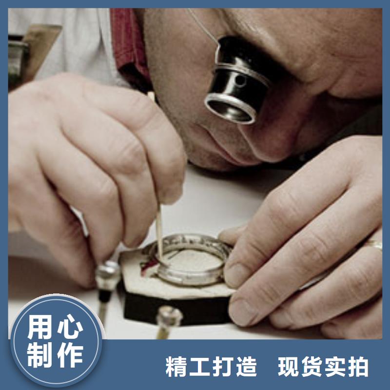 勞力士鐘表維修產(chǎn)地采購(gòu)