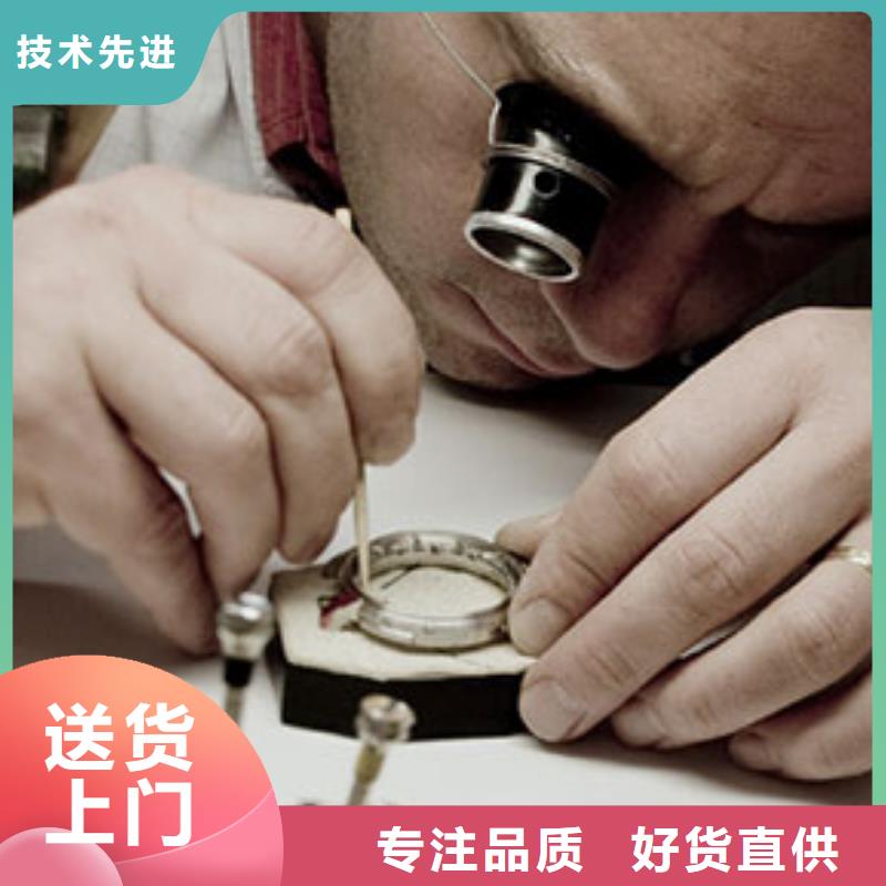 勞力士_鐘表維修制造廠家
