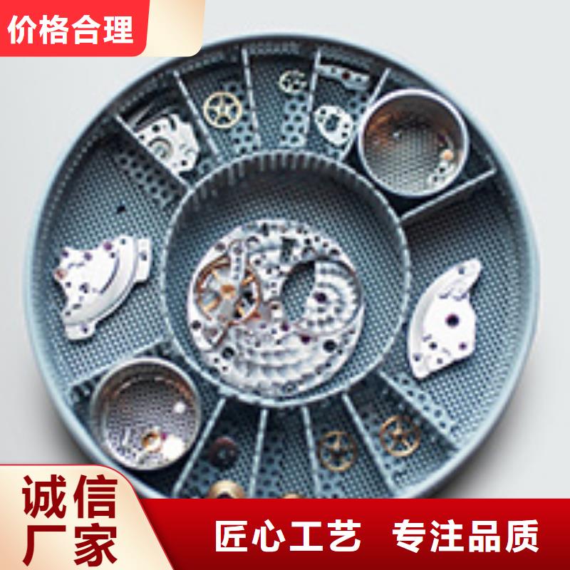 勞力士鐘表維修產(chǎn)地源頭好貨