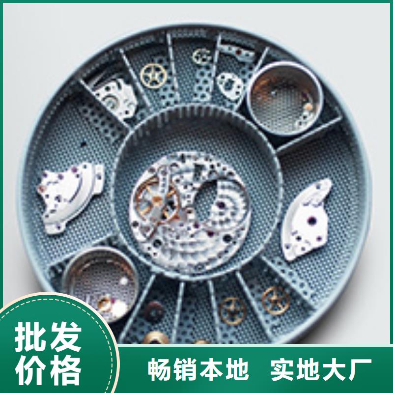 勞力士鐘表維修產(chǎn)地采購(gòu)
