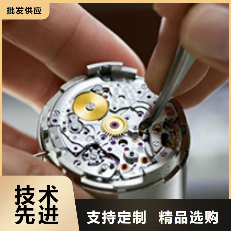 勞力士鐘表維修產(chǎn)地采購(gòu)