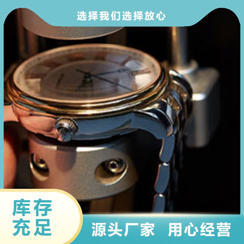勞力士鐘表維修產(chǎn)地采購(gòu)