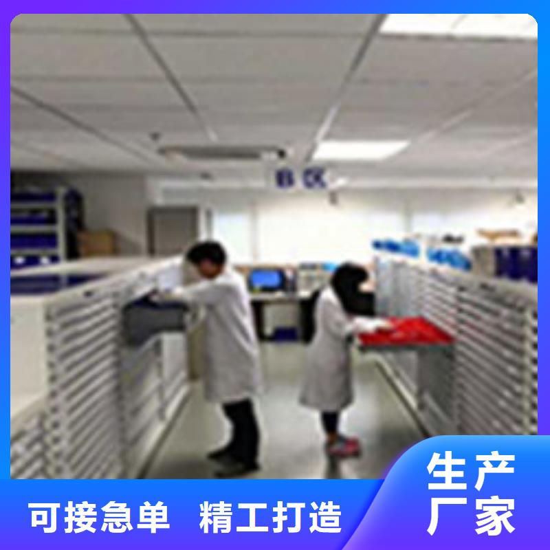 勞力士鐘表維修產(chǎn)地采購(gòu)