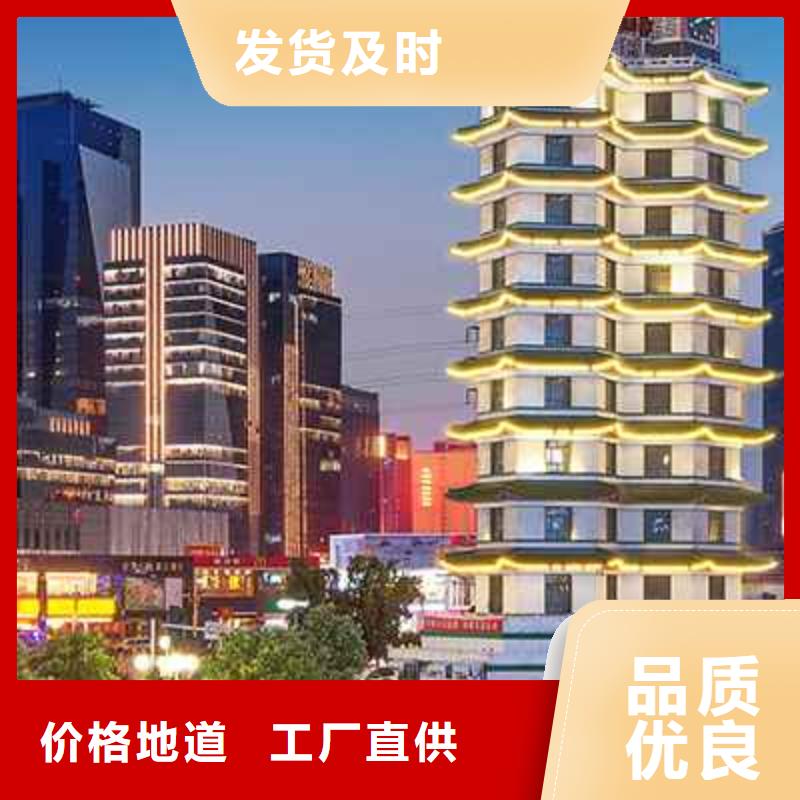 天梭鐘表維修廠家自營