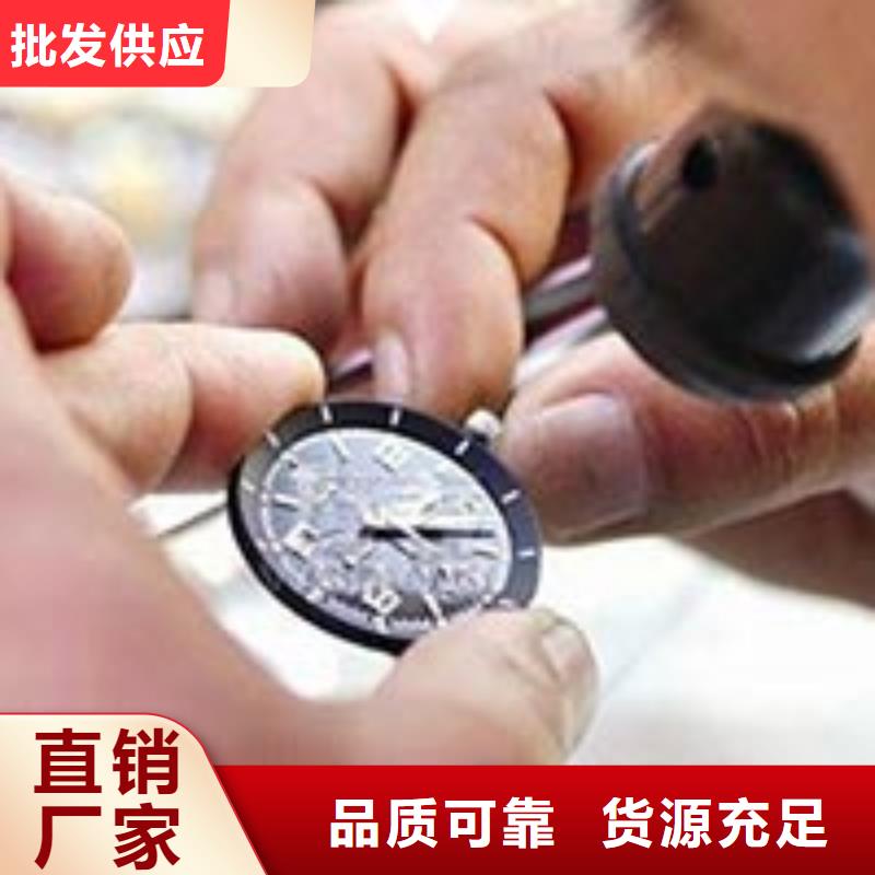 【天梭鐘表維修性價比高】