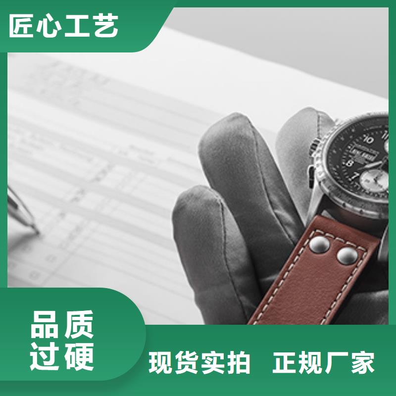 天梭鐘表維修多種規(guī)格供您選擇