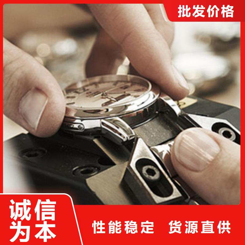 天梭,鐘表維修專注生產(chǎn)N年