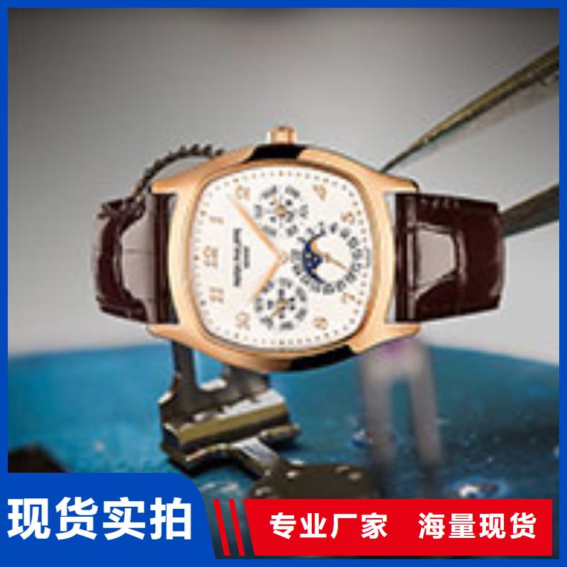 天梭 钟表维修海量货源