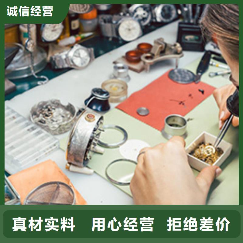 天梭_【鐘表維修】保質(zhì)保量