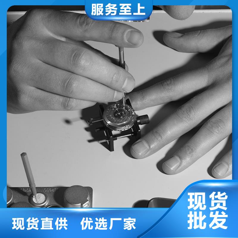 天梭鐘表維修廠家直銷售后完善