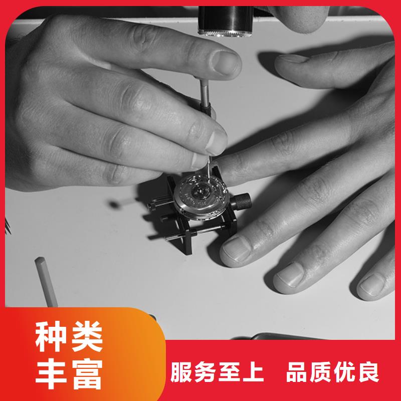 天梭_鐘表維修定制零售批發(fā)