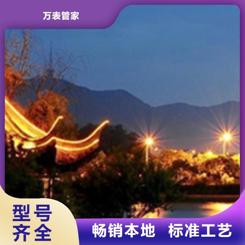 天梭鐘表維修優(yōu)選廠家